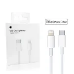 apple-iphone-charging-cable-usb-c-to-lightning-1-meter-1